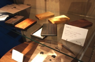 o0640042511641742679.jpg